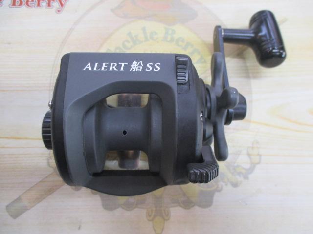 アラート船SS400