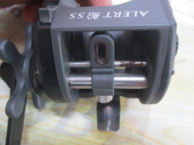 アラート船SS400