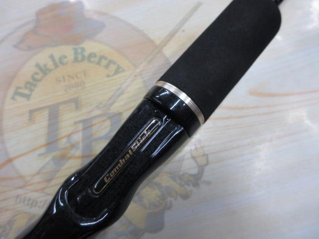 タクティクス TCSC-71MH