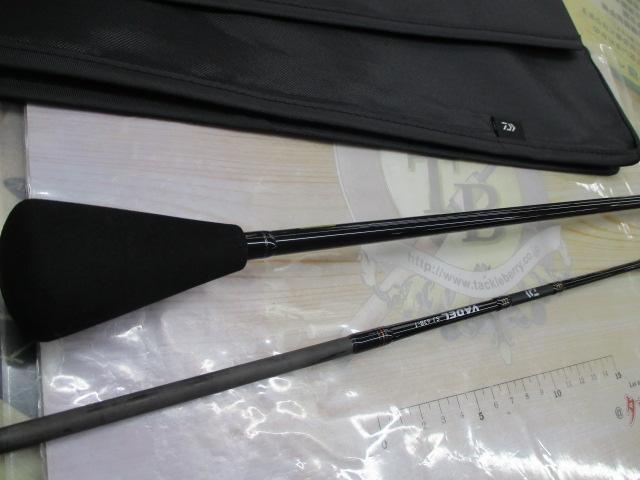 ヴァデルSJ 63B-1