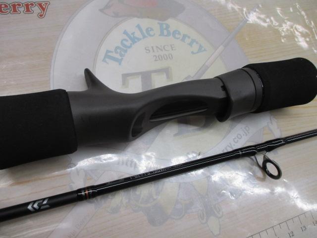 ヴァデルSJ 63B-1