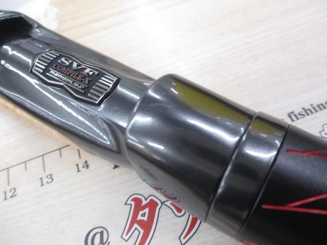 スティーズRD 651L+XS-SMT