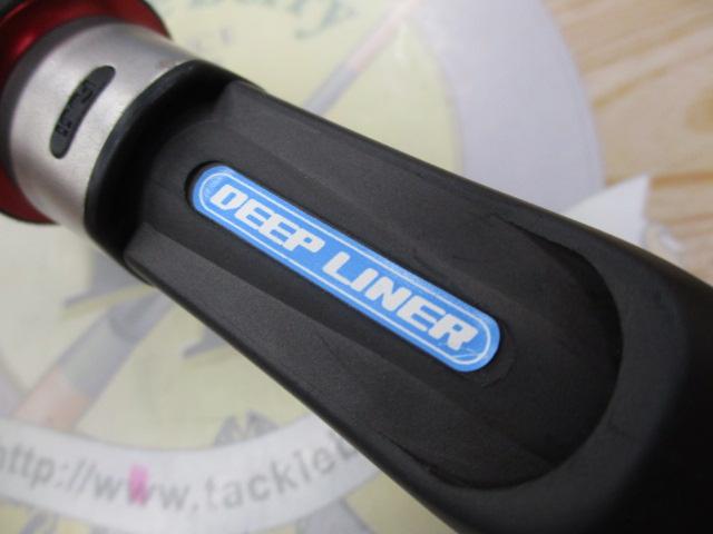 マニアフェローズ DLMA46