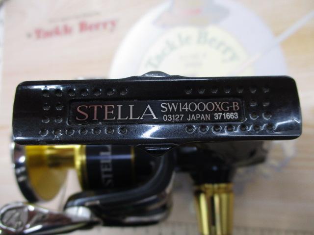 13ステラ　14000sw 13ステラSW 14000XG｜＠ベリーネット 日本最大新品中古釣具WEB
