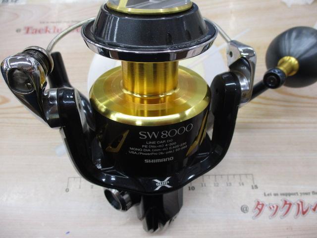 13ステラSW 8000HG 中古 13ステラSW 8000HG｜＠ベリーネット 日本最大新品中古釣具WEB