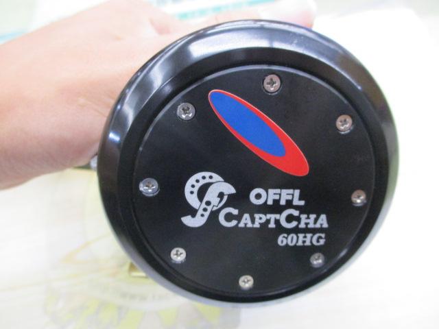 キャプチャ 60HG LH