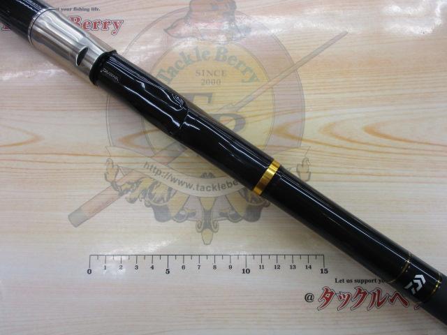 剛弓カゴ 4-53B遠投・Y