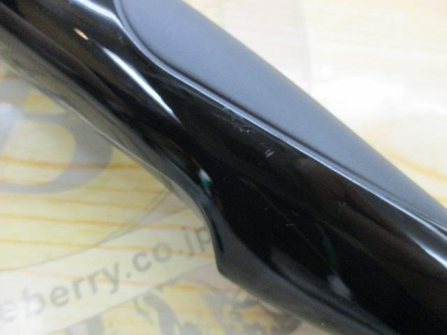 剛弓カゴ 4-53B遠投・Y