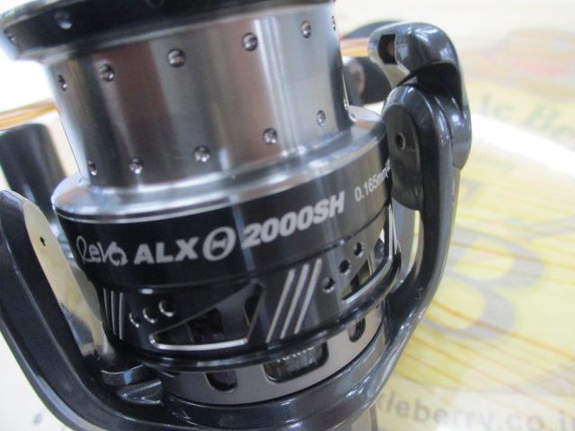 レボ ALXシータ(Θ) 2000SH｜＠ベリーネット 日本最大新品中古