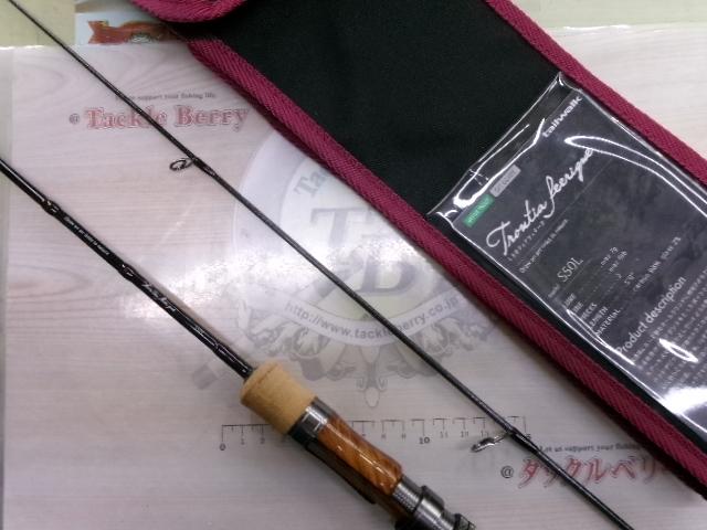 トラウティアフェリーク S50L｜＠ベリーネット 日本最大新品中古