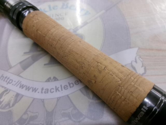 トラウティアフェリーク S50L