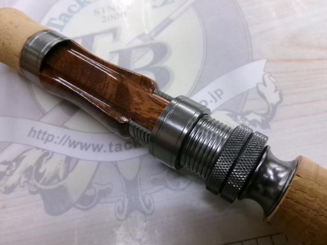 トラウティアフェリーク S50L