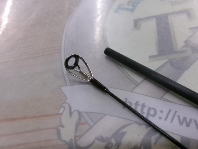 トラウティアフェリーク S50L