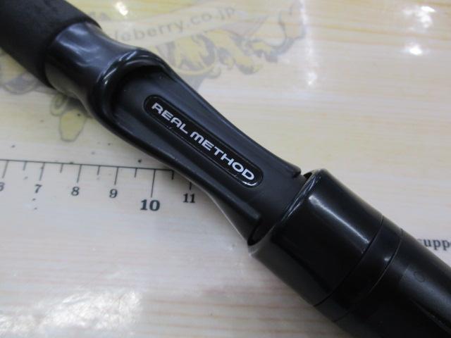 リアルメソッド シーバスGRⅡ 96M｜＠ベリーネット 日本最大新品
