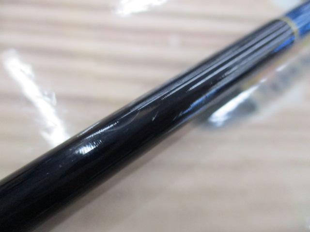 ブルーダー BC-60ML