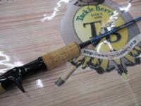 ブルーダー BC-60ML