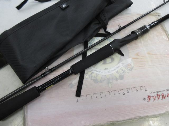 タトゥーラXT 6112HSB