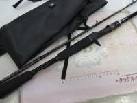 タトゥーラXT 6112HSB