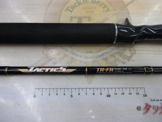 タクティクス TCSC-74X