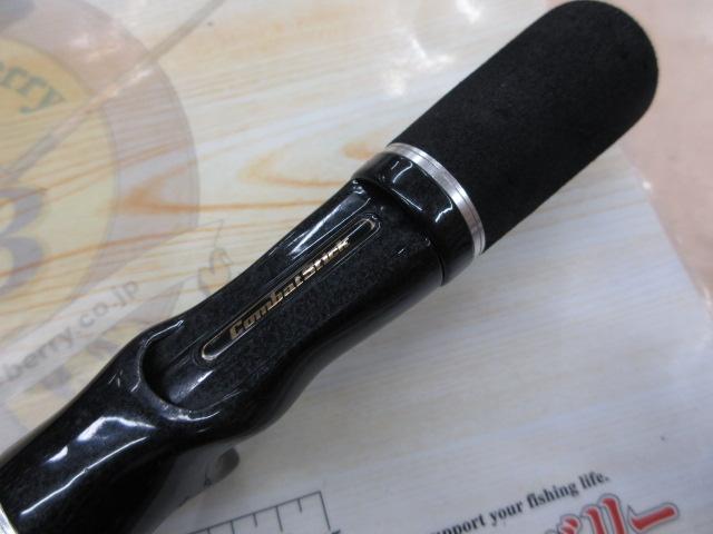 タクティクス TCSC-74X