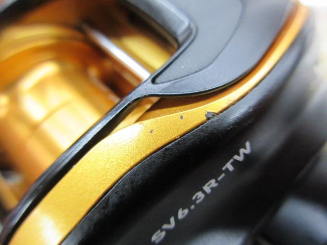 T3 SV 6.3R-TW｜＠ベリーネット 日本最大新品中古釣具WEBショップ