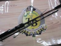 紅牙エア TJ 610HS