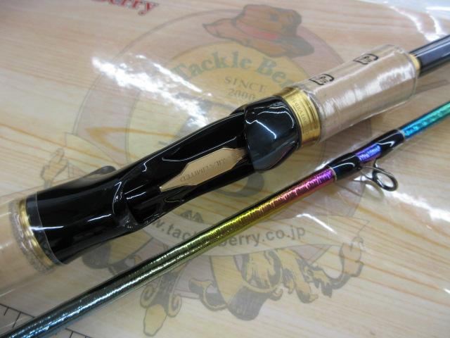 23ワールドシャウラリミテッド 1705R-2｜＠ベリーネット 日本