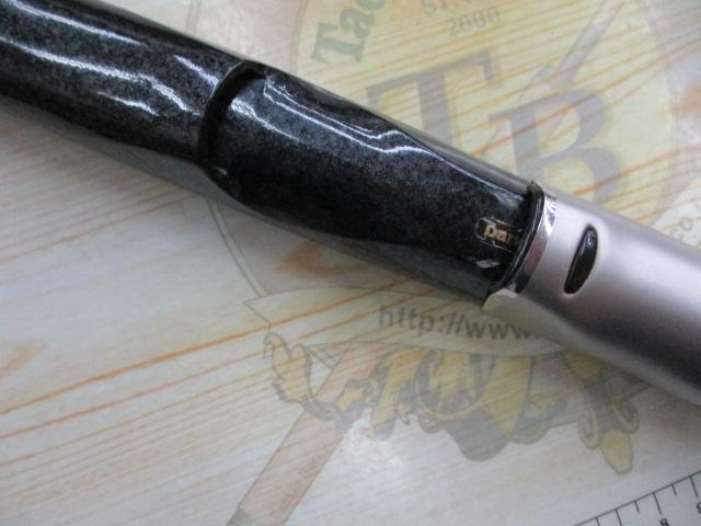 グレーダー遠投SP 4-57B｜＠ベリーネット 日本最大新品中古釣具