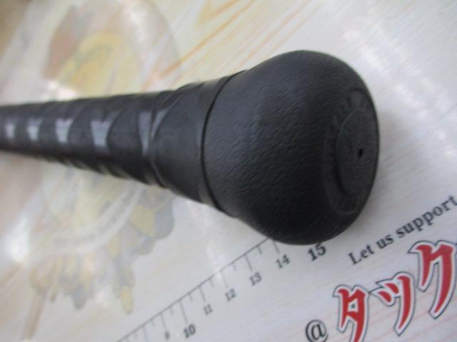 グレーダー遠投SP 4-57B｜＠ベリーネット 日本最大新品中古釣具