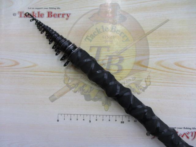 グレーダー遠投SP 4-57B｜＠ベリーネット 日本最大新品中古釣具