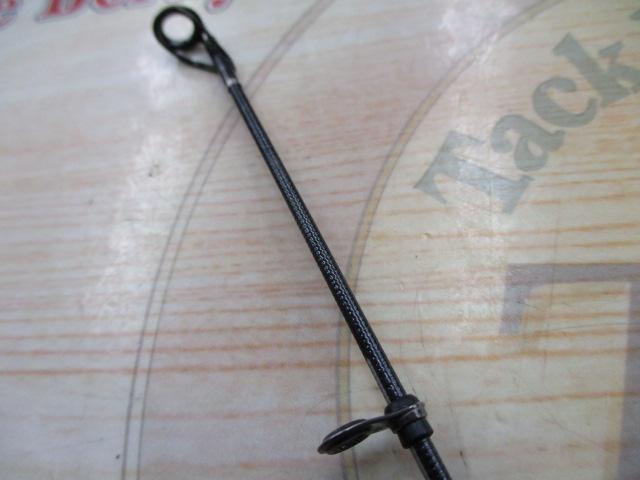 グレーダー遠投SP 4-57B｜＠ベリーネット 日本最大新品中古釣具