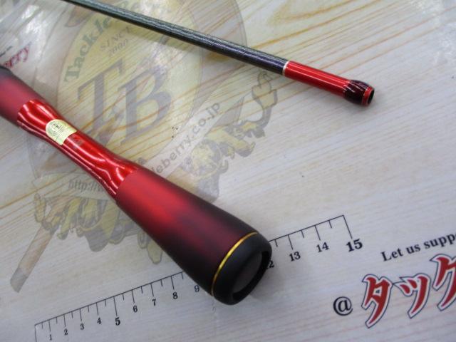 ワールドシャウラ テクニカルエディション S62UL-2/F 24ワールドシャウラ テクニカルエディション S62UL-F/2