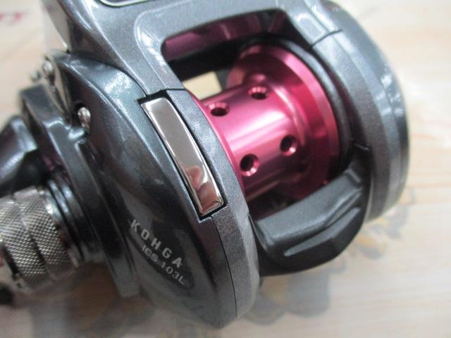 紅牙ICS 103L｜＠ベリーネット 日本最大新品中古釣具WEBショップ