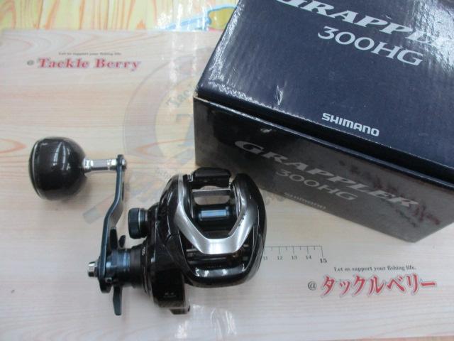 17グラップラー　300hg シマノ「17グラップラー300HG」をインプレ！なんだ、ただの