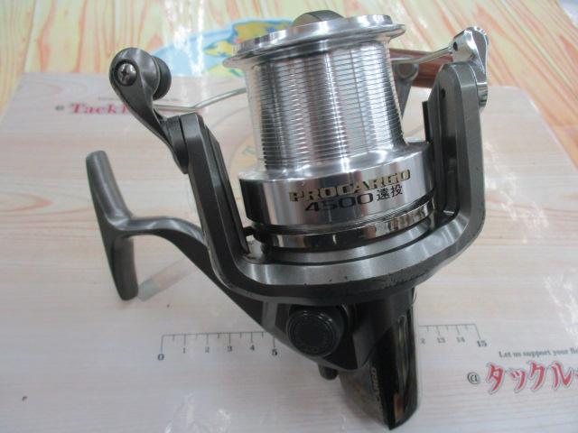プロカーゴ 4500遠投｜＠ベリーネット 日本最大新品中古釣具WEB