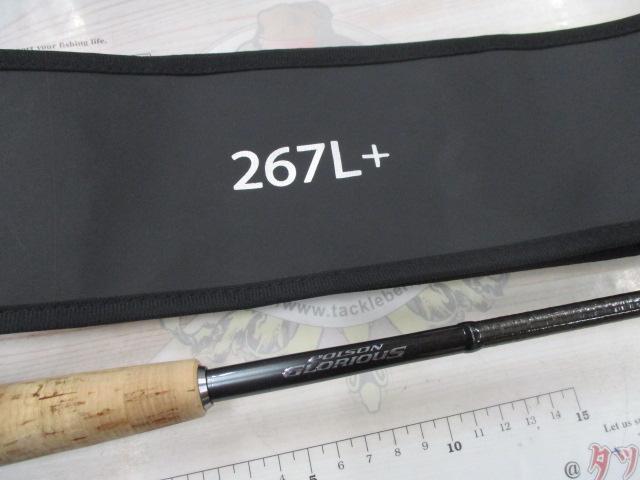 【中古】シマノ×ジャッカル 21ポイズングロリアス 267L+ 中古】シマノ×ジャッカル 21ポイズングロリアス 267L+