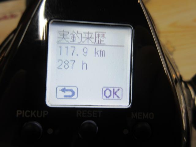 シーボーグ 400J