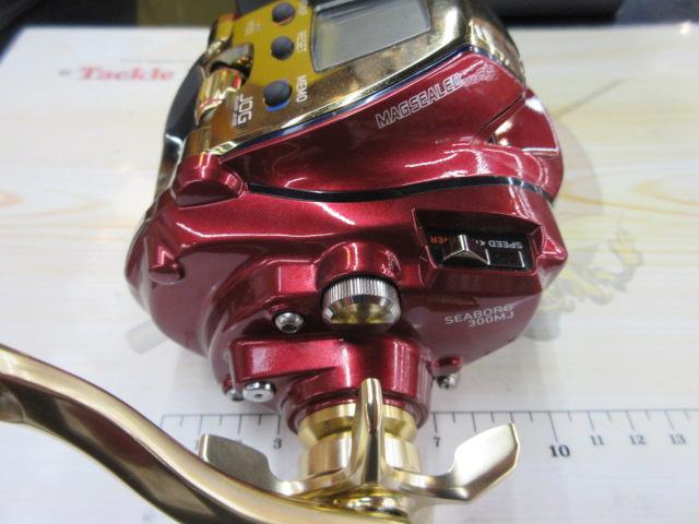 20 シーボーグ300MJL 新品・未使用 20シーボーグ300MJL | イシグロ公式オンラインショップ