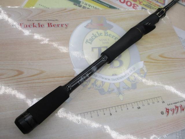 スタンドアウト SOC610MH