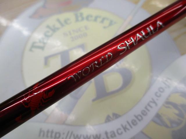 18ワールドシャウラ 15102R-3｜＠ベリーネット 日本最大新品中古