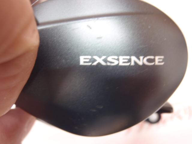 20エクスセンスDC SSXG RH