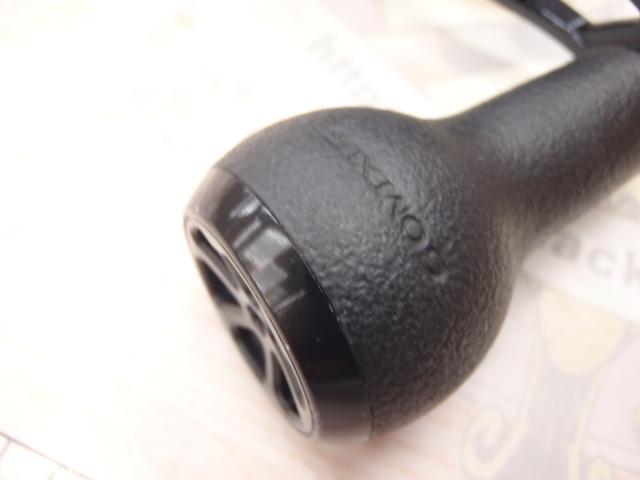 20エクスセンスDC SSXG RH