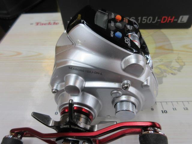 シーボーグ 150J-DH-L｜＠ベリーネット 日本最大新品中古釣具WEB