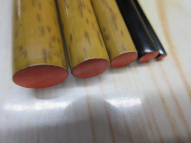 朱紋峰 飛造り 21