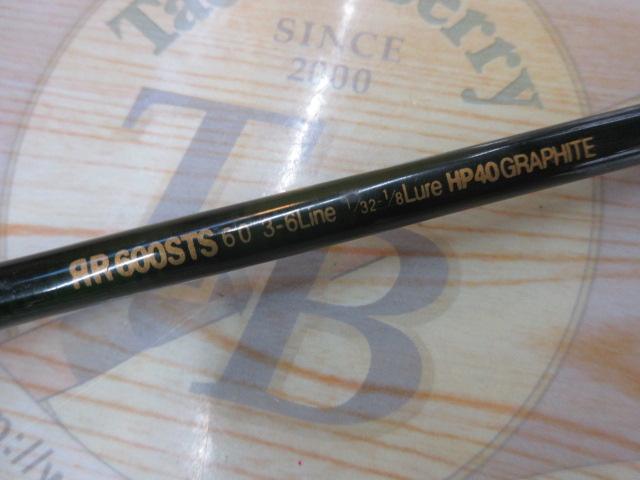 ロードランナーNシステム 600STS スーパーテクニカル