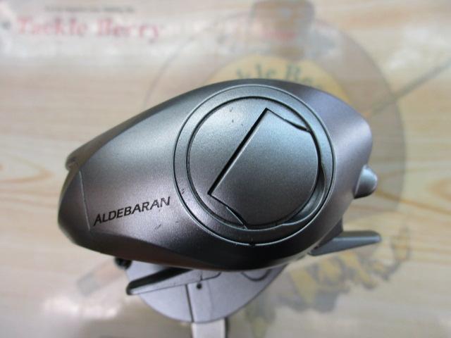 09アルデバランMg RH