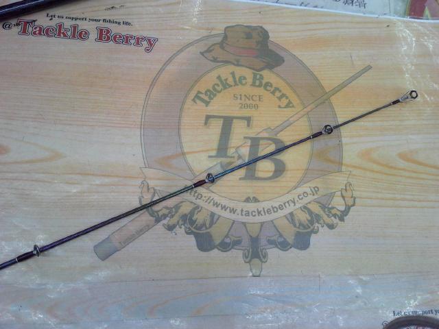 18ワールドシャウラ 1651FF-3