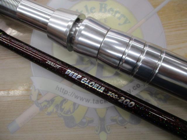 ZEALOT DEEP GLORA 200  船竿 ZEALOT DEEP GLORA 200 船竿 ZEALOT DEEP GLORIA 200 | （公式