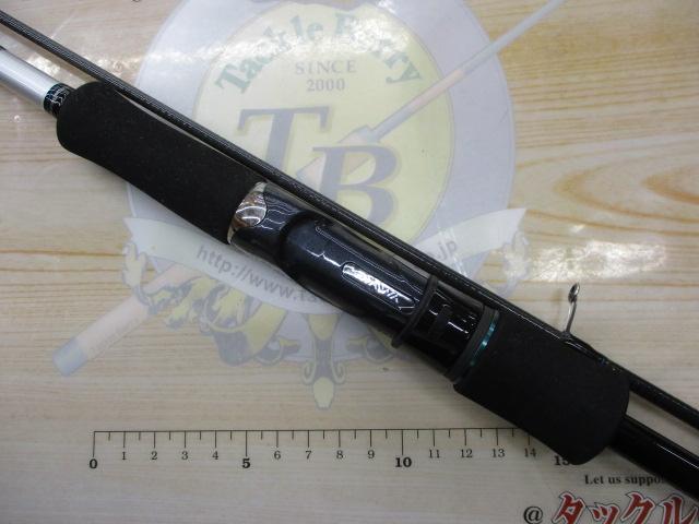 エメラルダス 72M-S BOAT｜＠ベリーネット 日本最大新品中古釣具