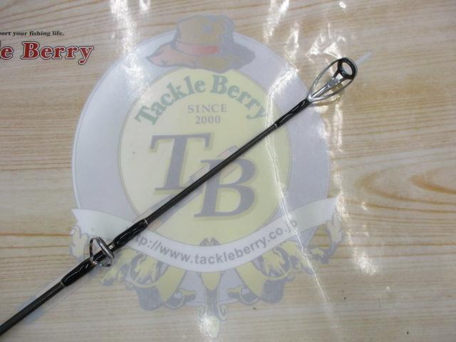 エクスプロージョン 845HF オオマサプラッギングスペシャル